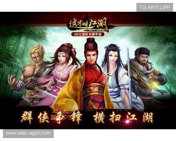 AG国际官网下载指南，教你如何安全下载并激活游戏账号保障个人信息安全