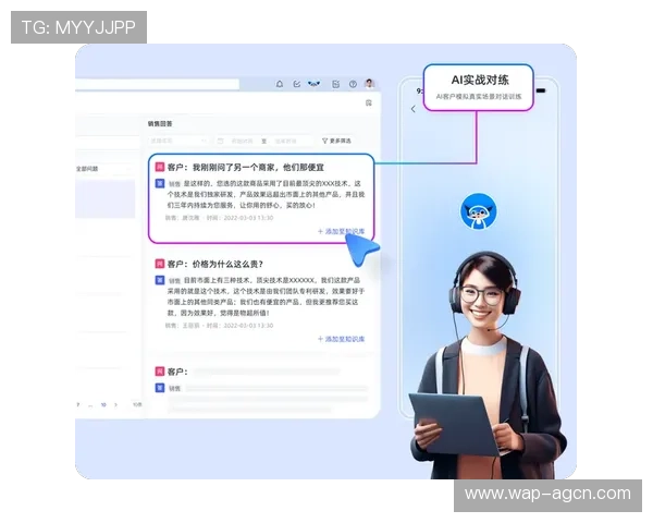 ag旗舰厅首页客服帮助玩家轻松应对游戏中遇到的各种技术难题与账户安全保障