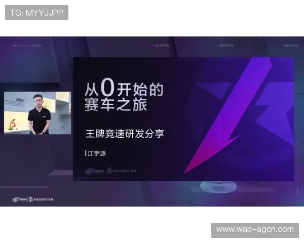 PA在线试玩平台安全性分析保障玩家个人信息和游戏体验的可靠保障