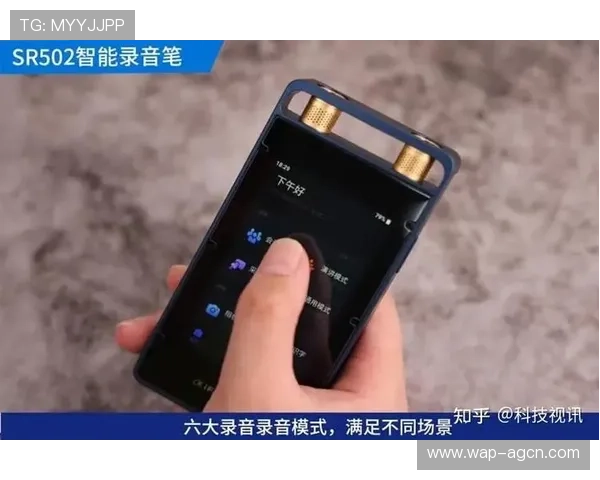 官方视讯注册成功后如何完善个人资料提升账号安全性与使用体验 官方视讯注册成功后如何完善个人资料提升账号安全性与使用体验