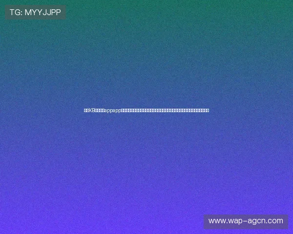 下载KB体育官网appapp版,第一时间掌握世界杯热点话题、赛场动态及明星球员最新表现的优质体育平台 下载KB体育官网appapp版,第一时间掌握世界杯热点话题、赛场动态及明星球员最新表现的优质体育平台