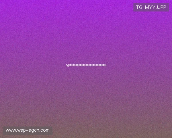ag厅登录线路的详细介绍与使用指南,确保用户顺畅访问平台 ag厅登录线路的详细介绍与使用指南,确保用户顺畅访问平台
